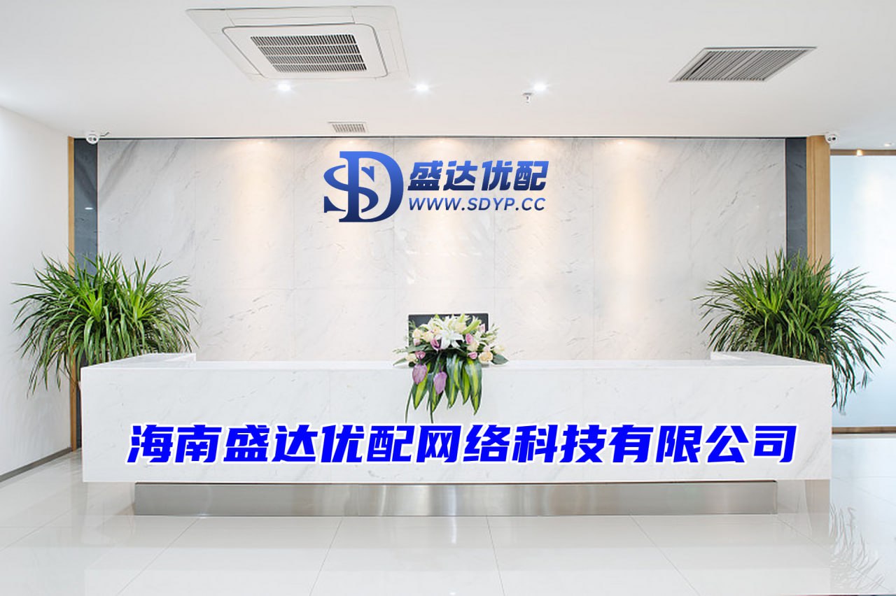 众和策略-众和策略官网-山东股票配资公司-全国前三配资平台